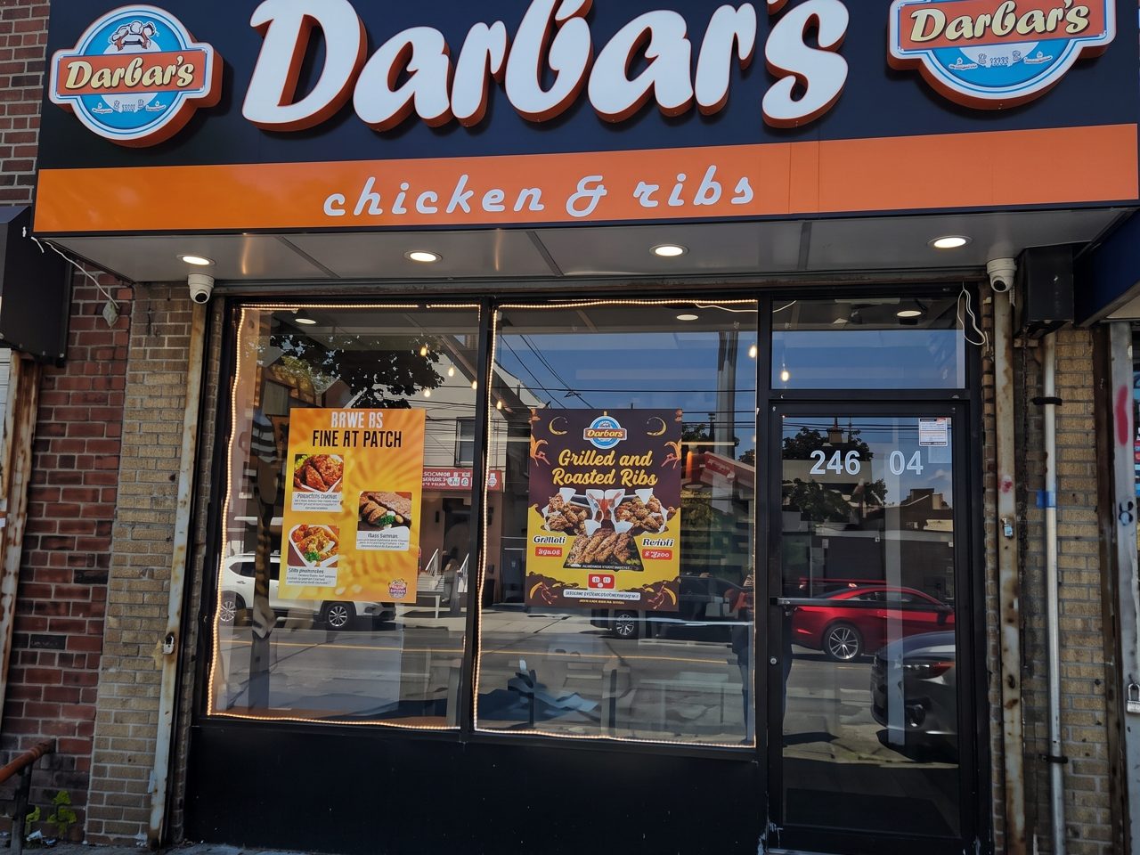We're Located In Rosedale