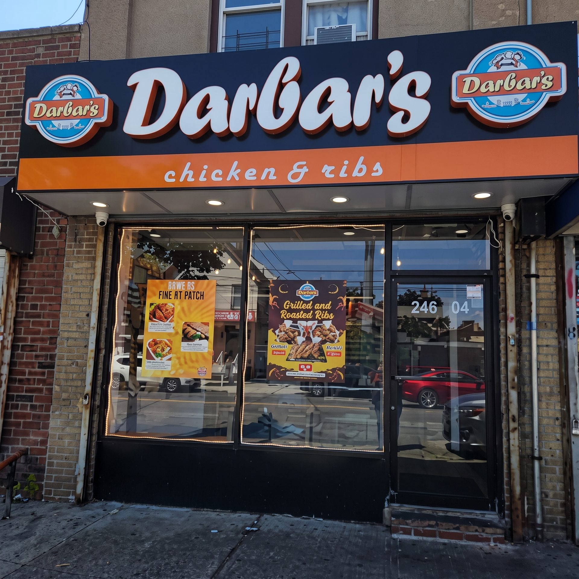 We're Located In Rosedale